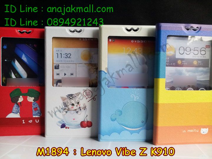 เคส Lenovo K910,รับพิมพ์ลายเคส Lenovo K910,เคสหนัง Lenovo K910,เคสฝาพับ Lenovo vibe z,เคสพิมพ์ลาย Lenovo K910,รับสกรีนเคส Lenovo K910,เคสไดอารี่เลอโนโว K910,เคสโชว์เบอร์ Lenovo Vibe Z,เคสกรอบอลูมิเนียม Lenovo K910,เคสซิลิโคนพิมพ์ลายเลอโนโว K910,เคสหนังเลอโนโว vibe z k910,สั่งพิมพ์เคสลายการ์ตูน Lenovo K910,รับสกรีนเคสลายการ์ตูน Lenovo K910,เคสหนังสกรีนลาย Lenovo K910,เคสฝาพับสกรีนลายการ์ตูน Lenovo K910,เคสยางตัวการ์ตูน Lenovo K910,เคสยาง Lenovo K910,เคสหนังฝาพับเลอโนโว K910,เคสหนังฝาพับ Lenovo Vibe Z,กรอบ Lenovo vebe z K910,เคสยาง Lenovo Vibe Z,เคสแข็งการ์ตูน Lenovo Vibe Z,เคสยางลายการ์ตูน Lenovo K910,เคสตัวการ์ตูน Lenovo K910,เคสนิ่มการ์ตูน Lenovo K910,เคสลายการ์ตูน Lenovo K910,เคสยางนิ่ม Lenovo K910,เคสยาง Lenovo K910,เคสซิลิโคนลายการ์ตูน Lenovo K910,เคสหนัง Lenovo Vibe Z,เคสยางใส Lenovo Vibe Z,ฟิล์มกระจก Lenovo Vibe Z,เคสตัวการ์ตูน Lenovo Vibe Z,ซองหนัง Lenovo Vibe Z,เคสกระเป๋า Lenovo Vibe Z,กรอบหนัง Lenovo Vibe Z